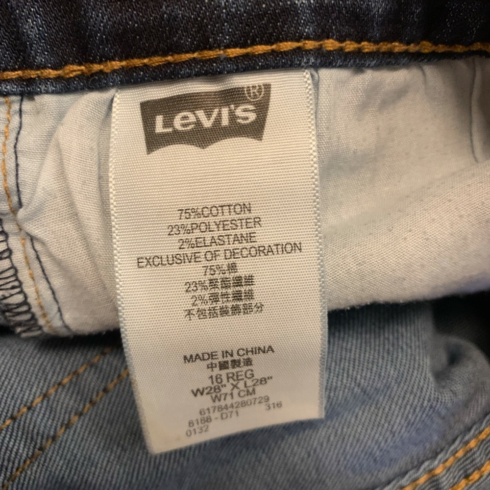 Levi's Performance 511 Slim - Picture 7 of 7